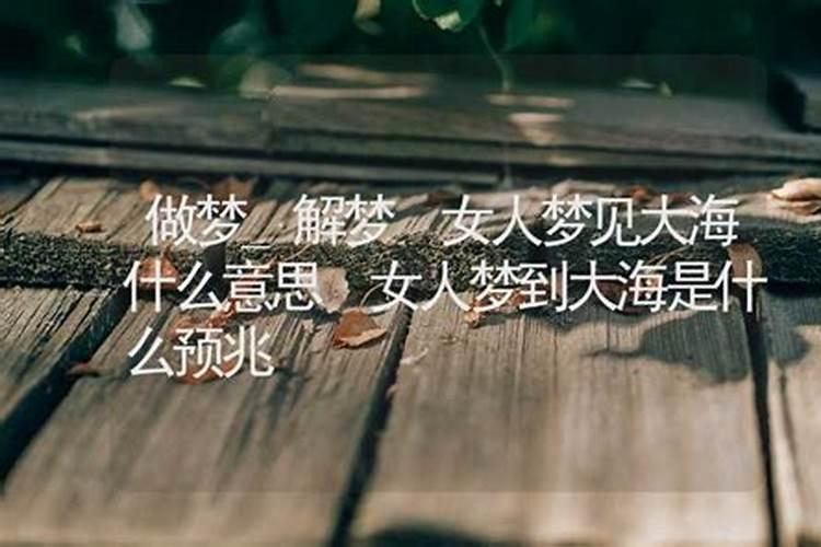 易经八卦生辰八字算命