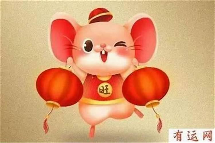 本命年犯太岁如何化解