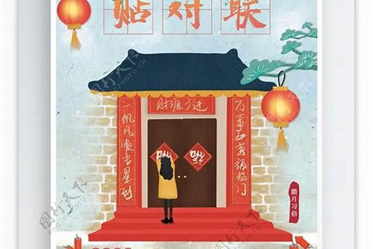 为何属兔的不怕本命年