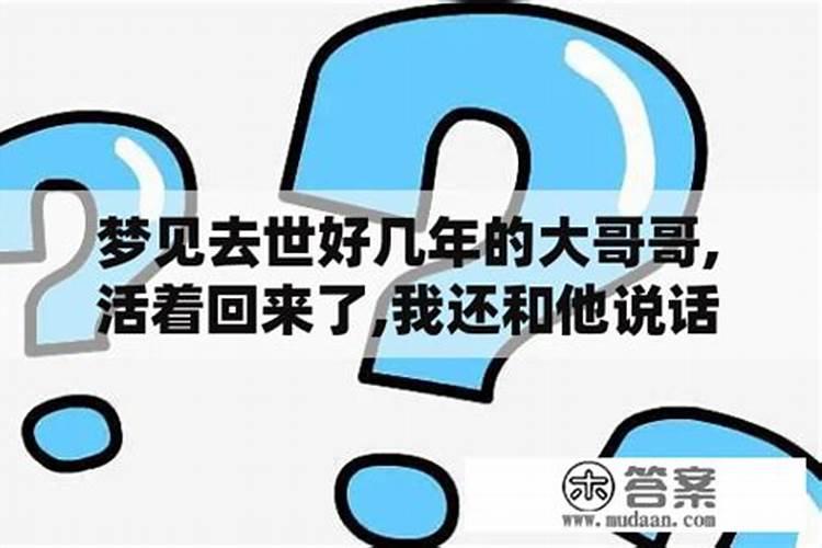 今年除夕夜是几月几号？24年全年放假安排时间表