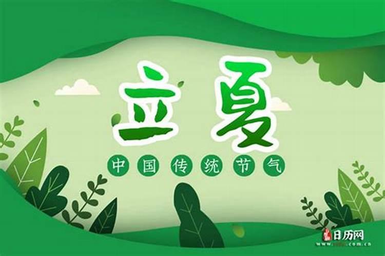 73岁属兔本命年有什么讲究