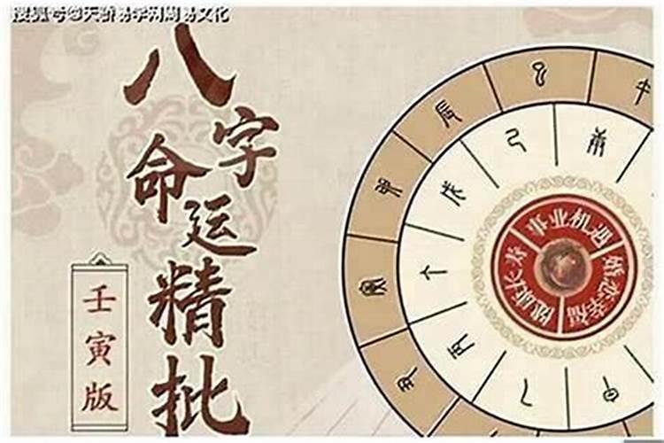 清明节可以在家里烧纸吗在外地烧纸钱有何讲究