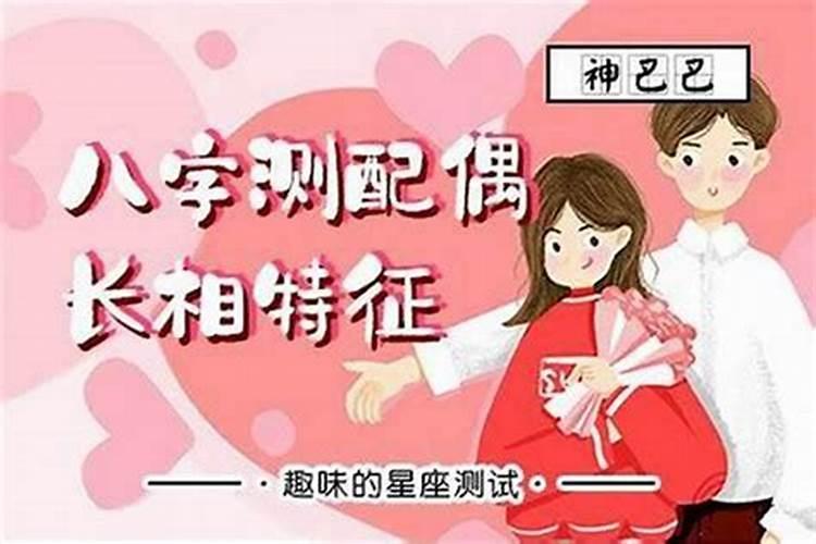 剑锋金命与什么命结合更好,两个剑锋金命的人结婚