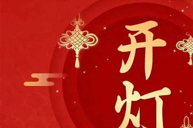 梦见见到多年不见的老同学的预兆