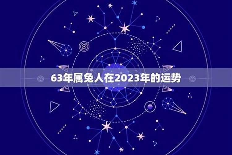 腊月27号是几月几号