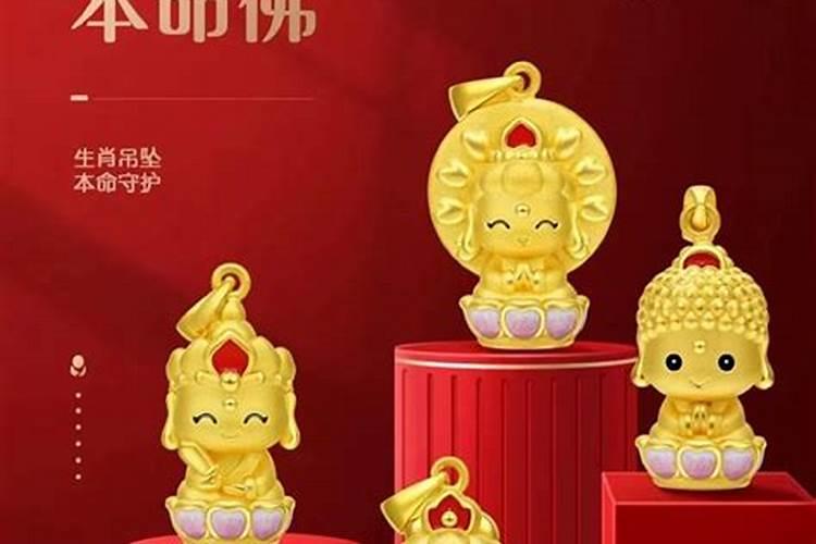 1990年正月初二转换阳历是多少