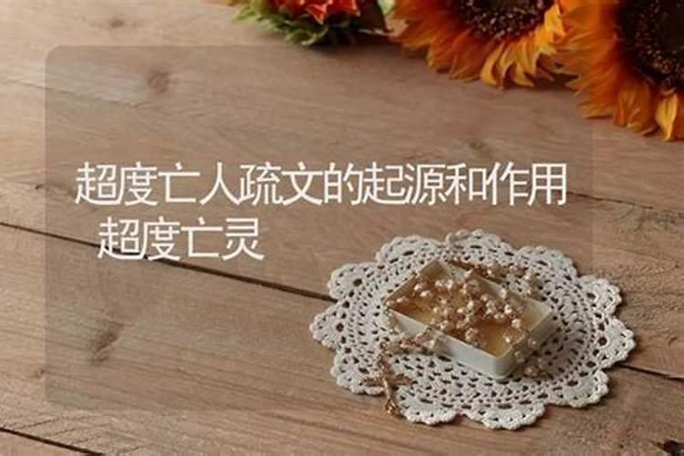 2025年6月5号出生宝宝好吗