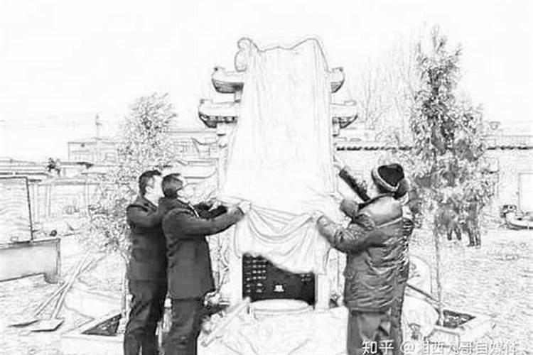 1979年的阴历二月初一是什么星座