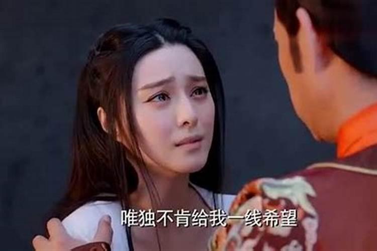 八字起名 生辰八字不好的人改名字可以改命吗
