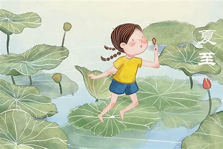 中秋节是农历几月几日？