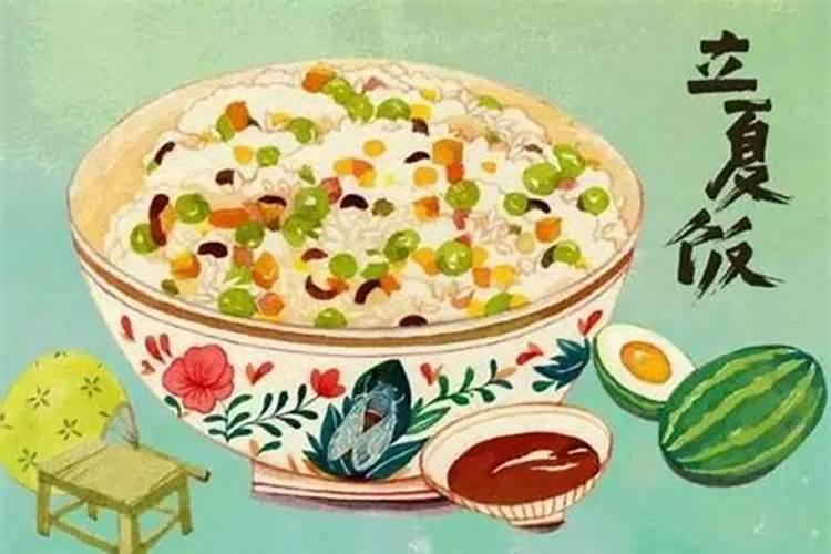 中秋节是农历几月几日？
