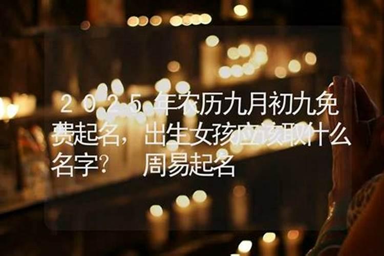 初五破财有什么说法