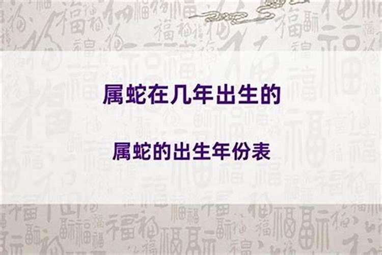 喜!秋分前后这些生肖运势暴涨