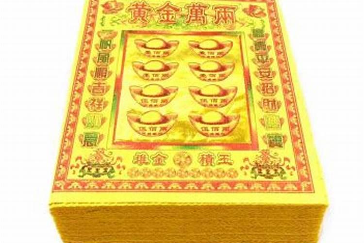 属龙几日出生的最好最旺