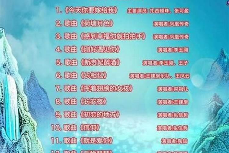 二十四节气农历能多少年重复一次