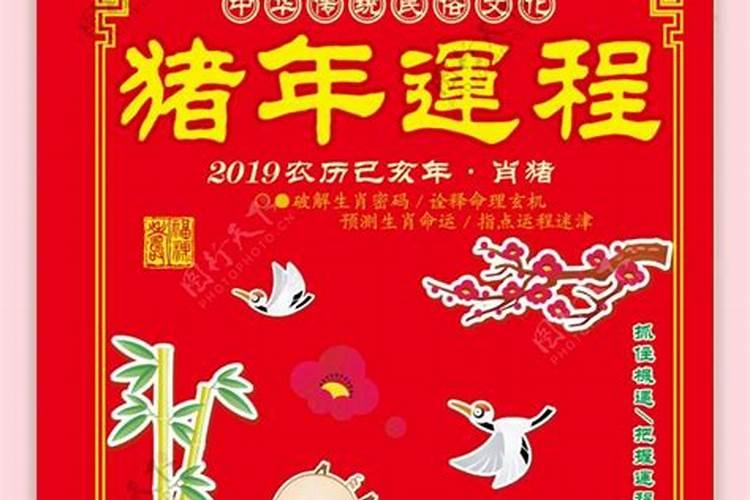 装修动工怎么选日子