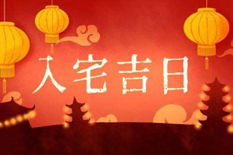 三月初七出生的男孩是什么命