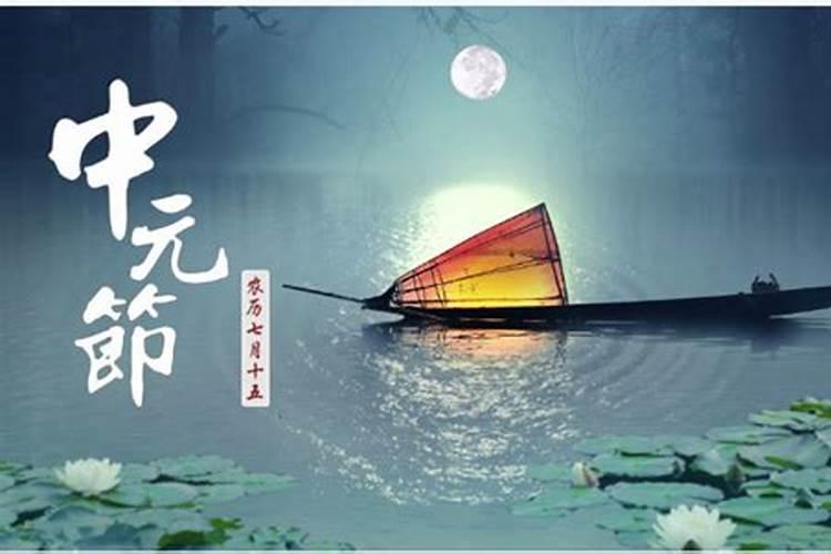 关于中秋节的来历和风俗的所有资料