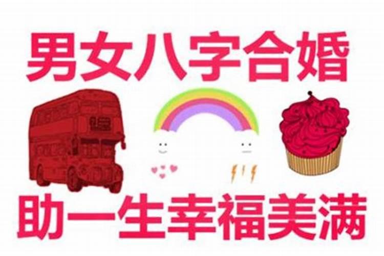 人如何开发自己的潜能