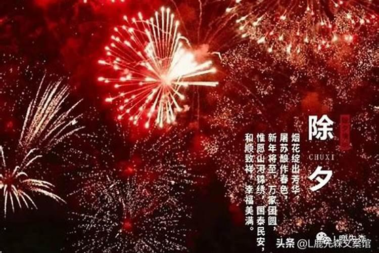 化太岁锦囊怎么使用的啊？