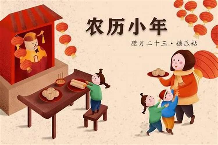 阴历三月十五是什么日子