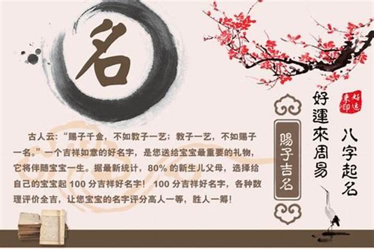 清明节的来历和风俗时间