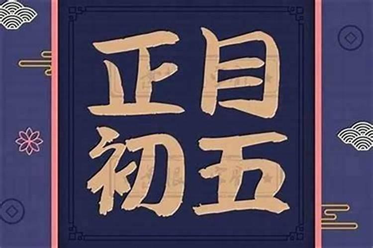 清明节去北京哪里玩