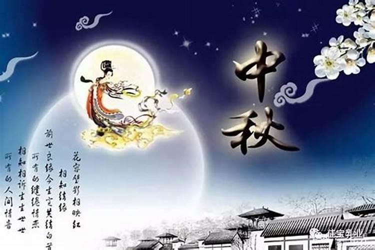 三月十五宜忌