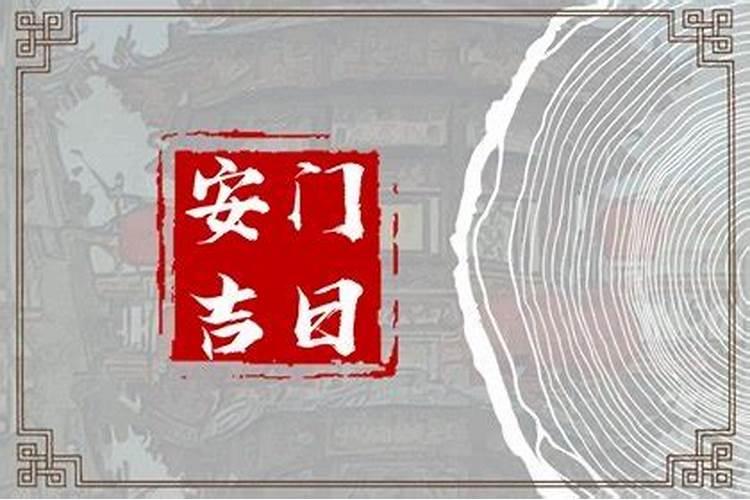 属羊人2025有血光之灾吗