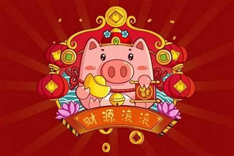 2019哪些生肖犯太岁
