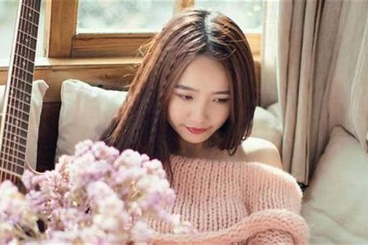 女人福禄命是什么意思