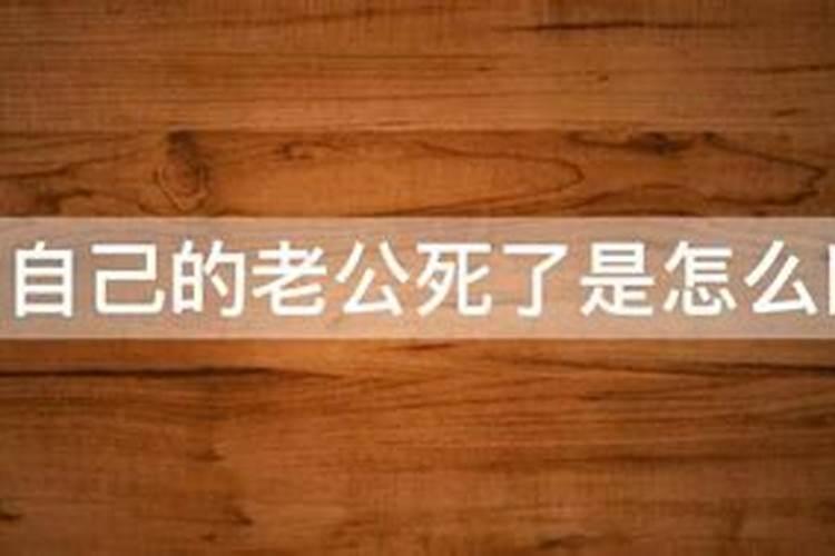 清远田野绿世界赏花时间表2024