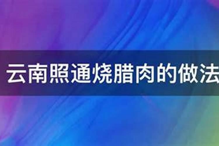 属鸡的几月出生最好