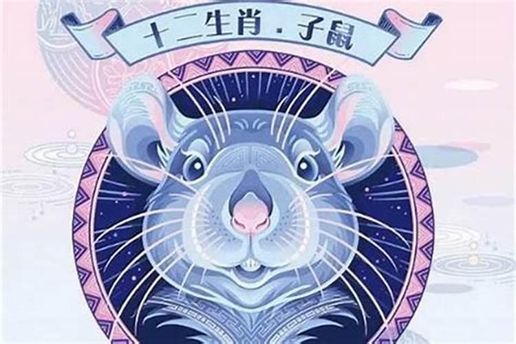 八字中怎么看婚姻