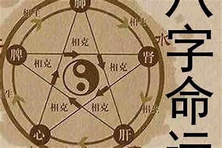 2022年到2027年是木火流年 八字喜木火2022逆转