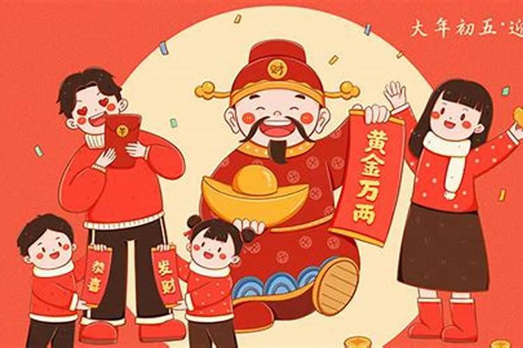 84年鼠2025年属鼠人的全年运势