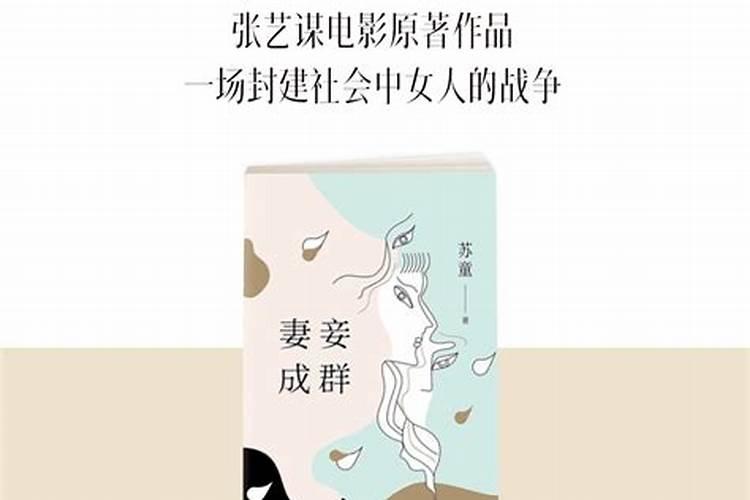 属牛犯太岁什么意思,生肖牛犯太岁是哪些年份