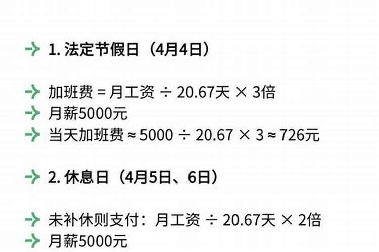 2022年9月3日生辰八字精批 喜忌用神查询？