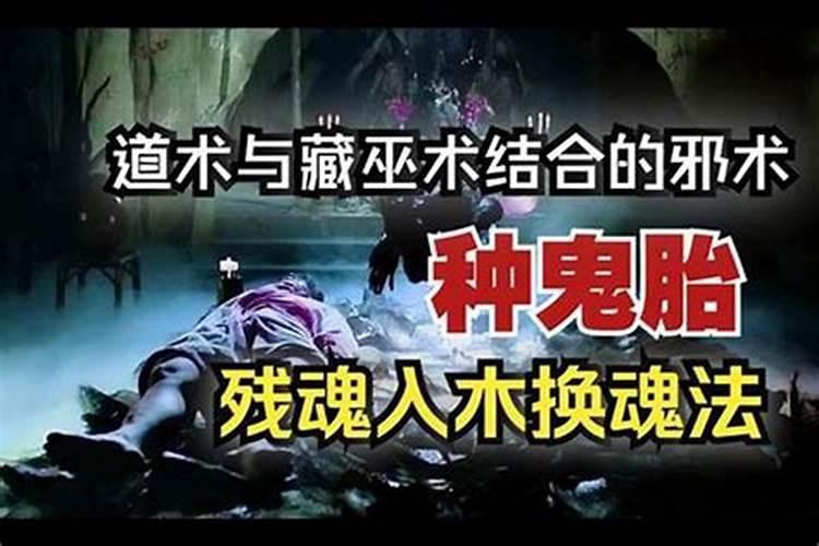 家里财运不好,怎么化解？