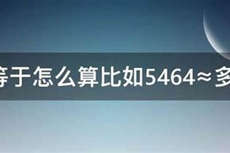 1975属兔男2025全年运势
