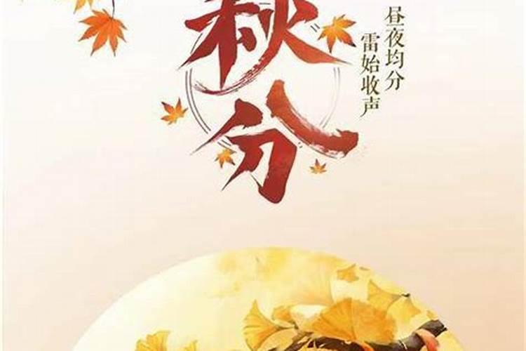 家父下周冬至下葬,但黄历说诸事不宜,求化解方法