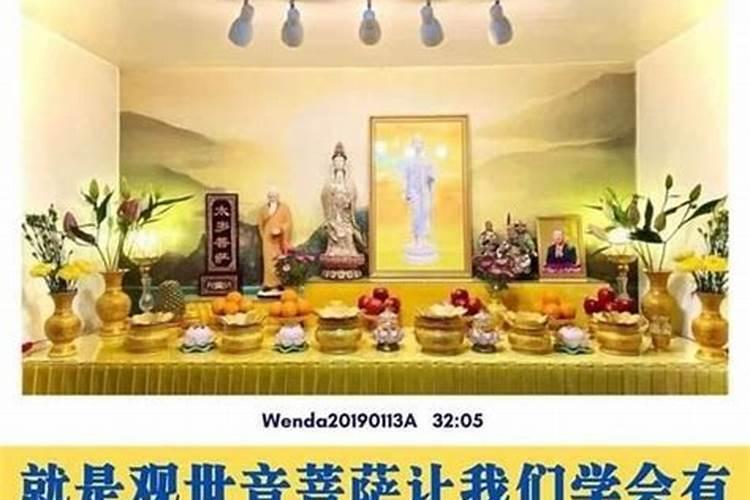 做梦梦见自己结婚不顺利,是怎么回事