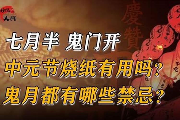2025年元宵节橘子洲有烟花吗
