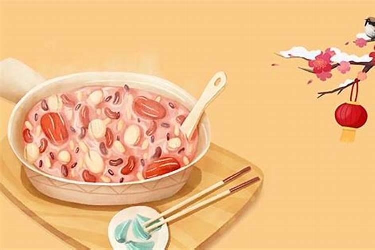 我是1992年出生,农历腊八的生日,是什么星座啊？