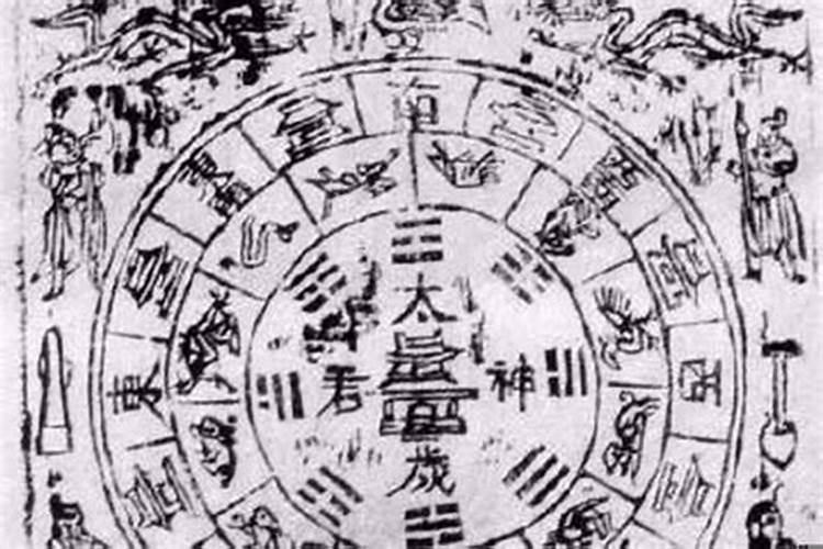 83年属猪人2024年多大(83年猪40岁后十年大运运程)