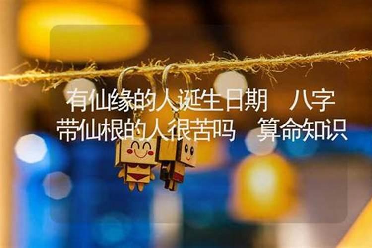 梦见跑步是什么意思