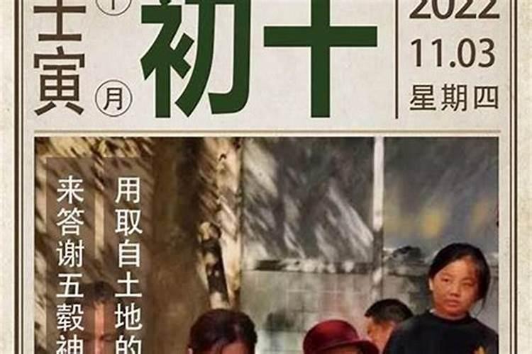 1973年阴历六月的牛 1973年属牛一生三大坎