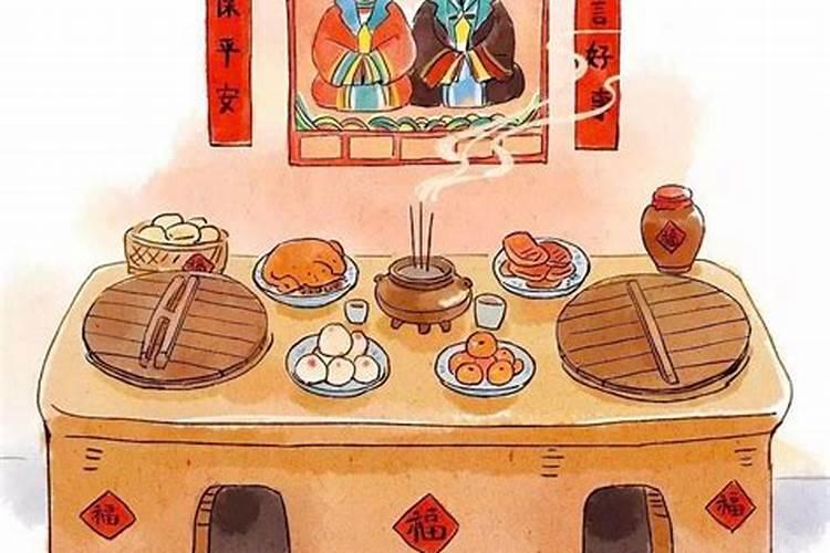 2025年岁破方位在哪里 蛇年冲太岁方位怎么化解