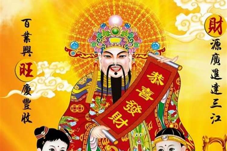 2025年及以前犯太岁的生肖及化解方法