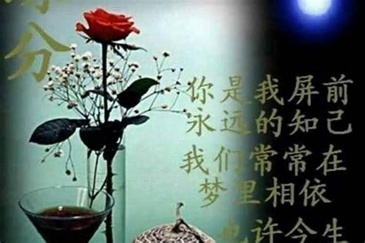 2025年本命年怎么破值太岁